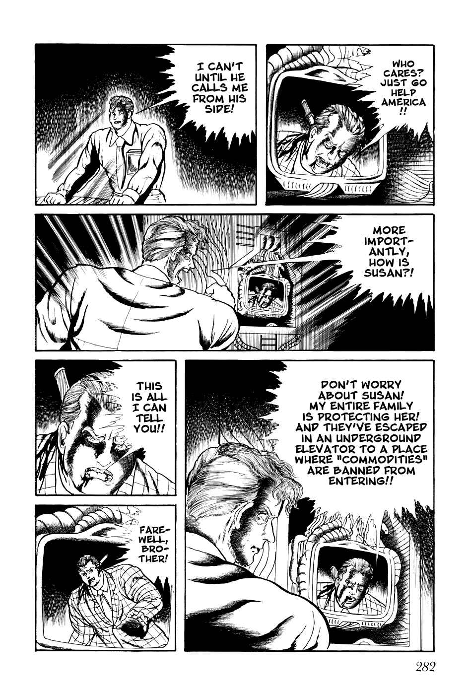 Page 8 Chapter 217 Fourteen