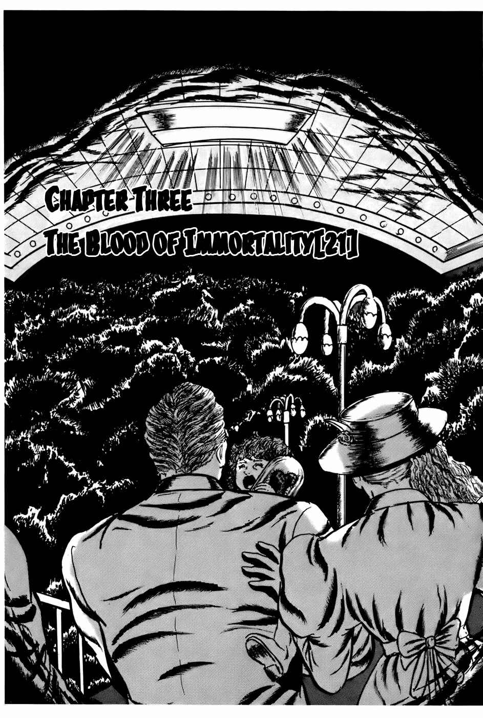 Page 1 Chapter 73 Fourteen