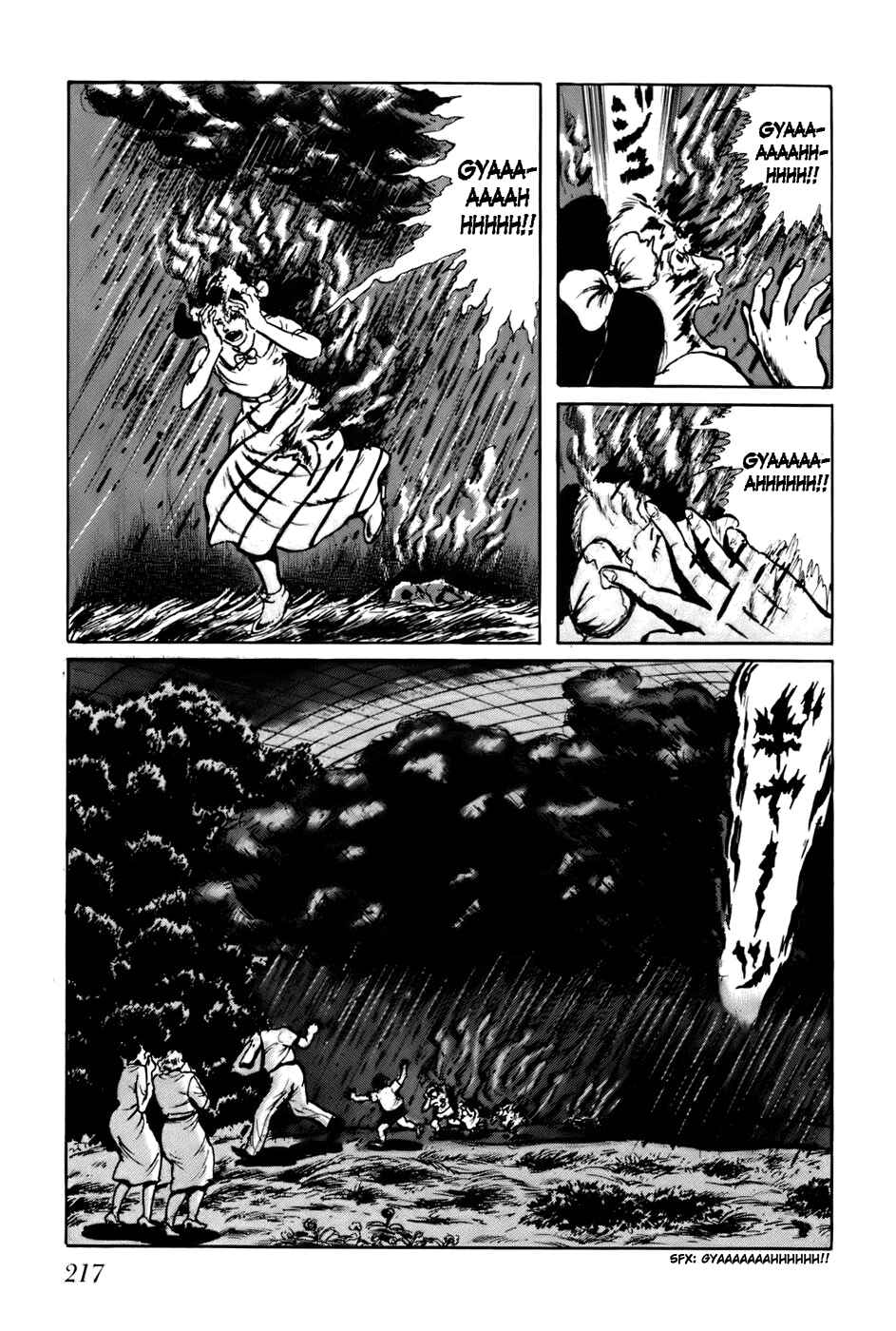 Page 7 Chapter 73 Fourteen