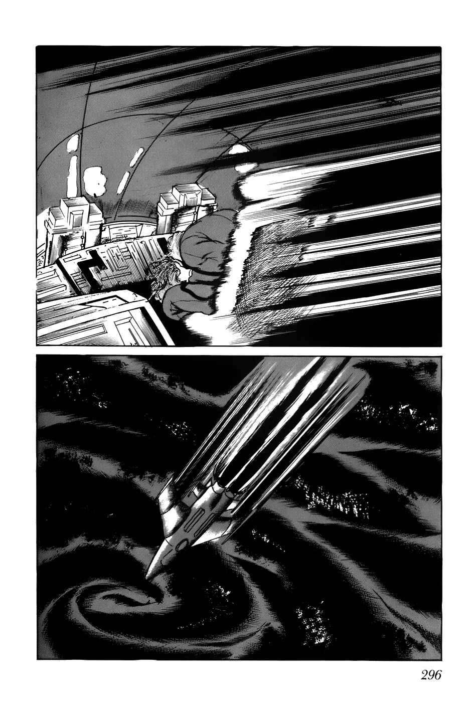 Page 2 Chapter 138 Fourteen