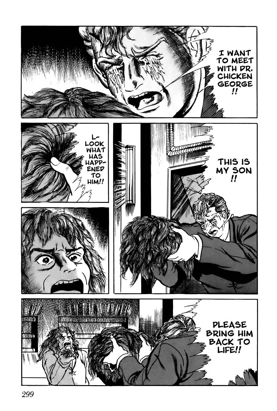 Page 5 Chapter 138 Fourteen