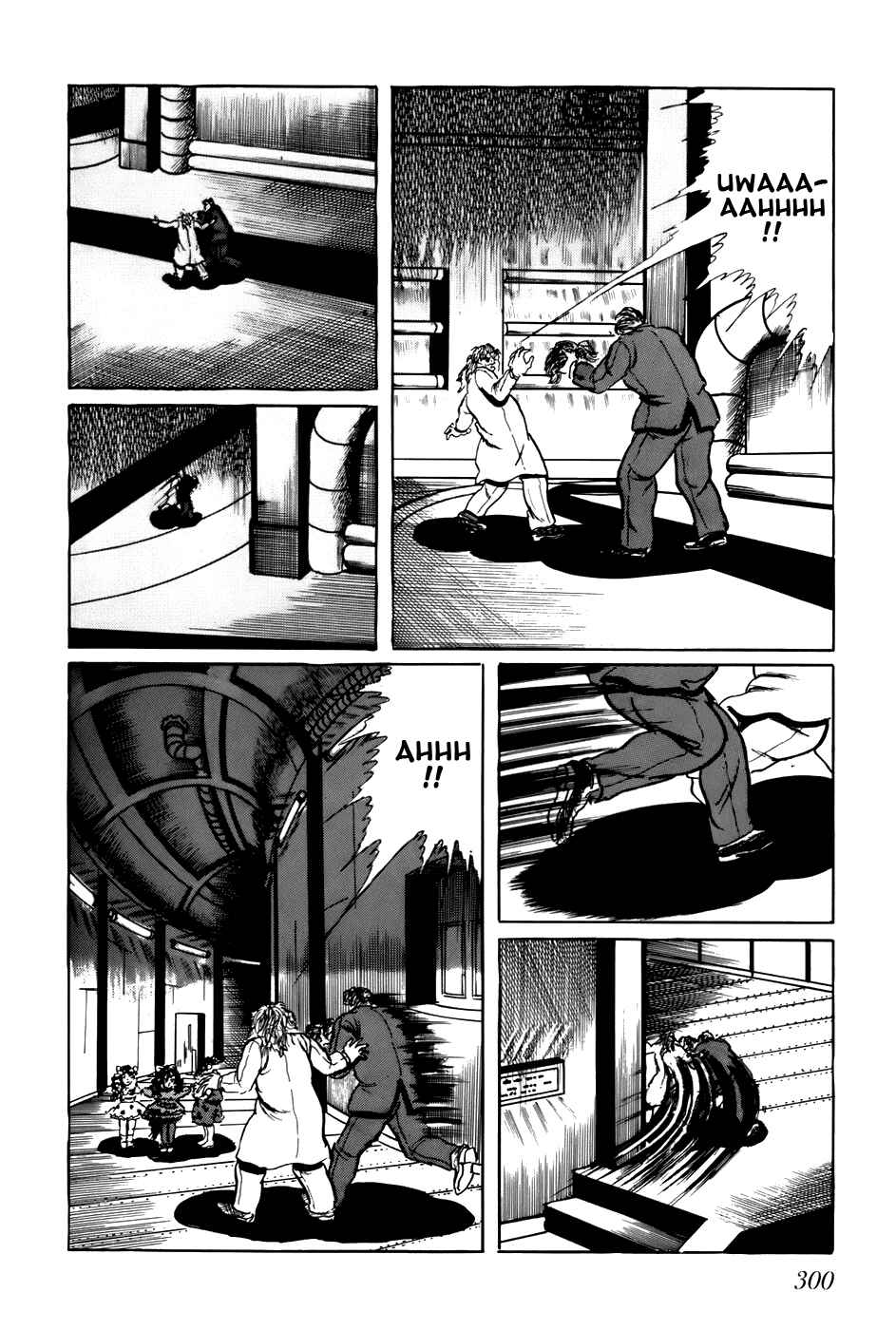 Page 6 Chapter 138 Fourteen