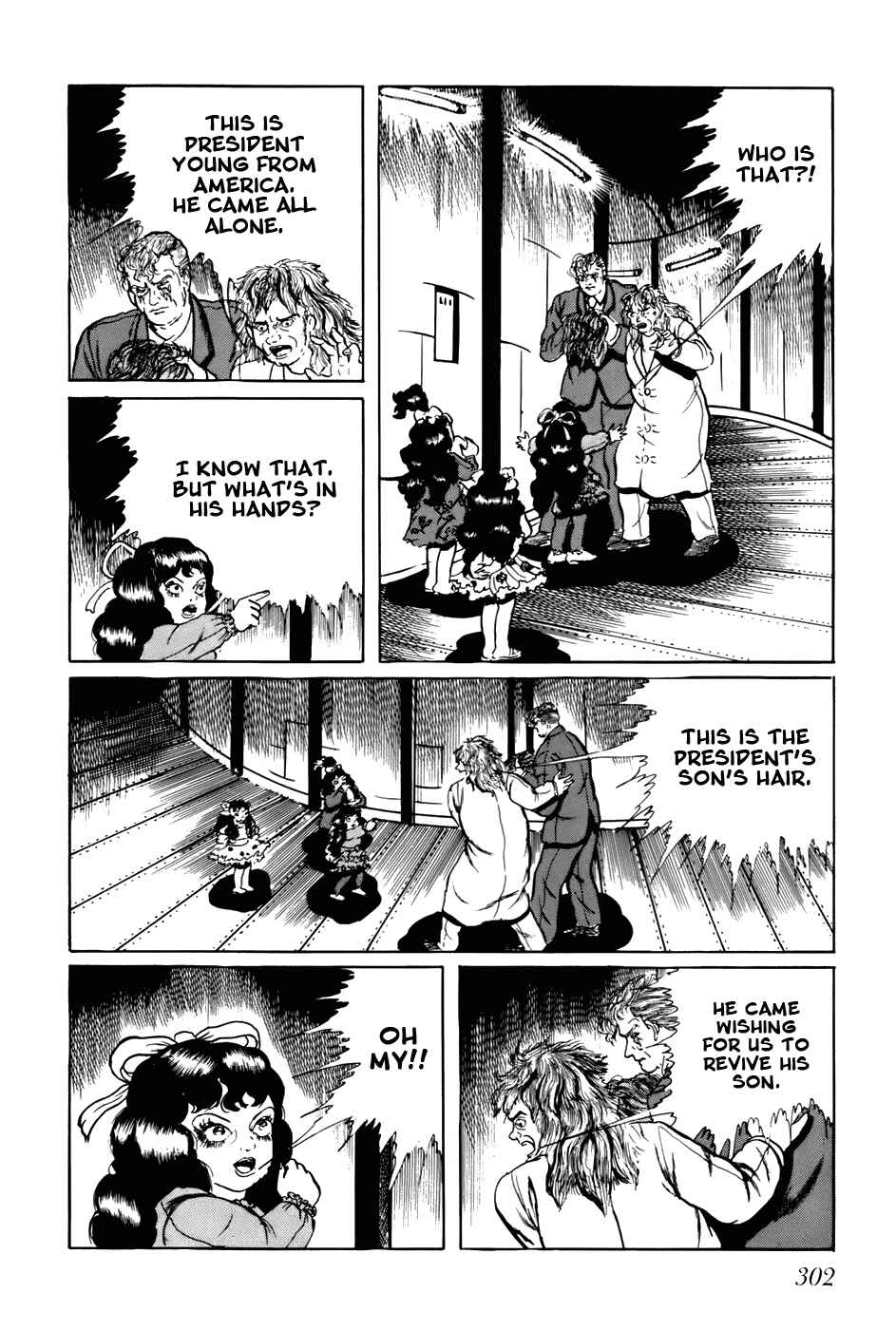 Page 8 Chapter 138 Fourteen
