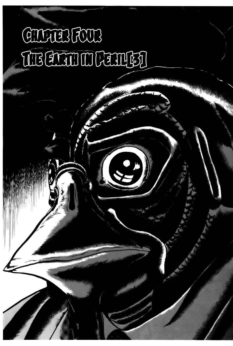 Page 1 Chapter 96 Fourteen