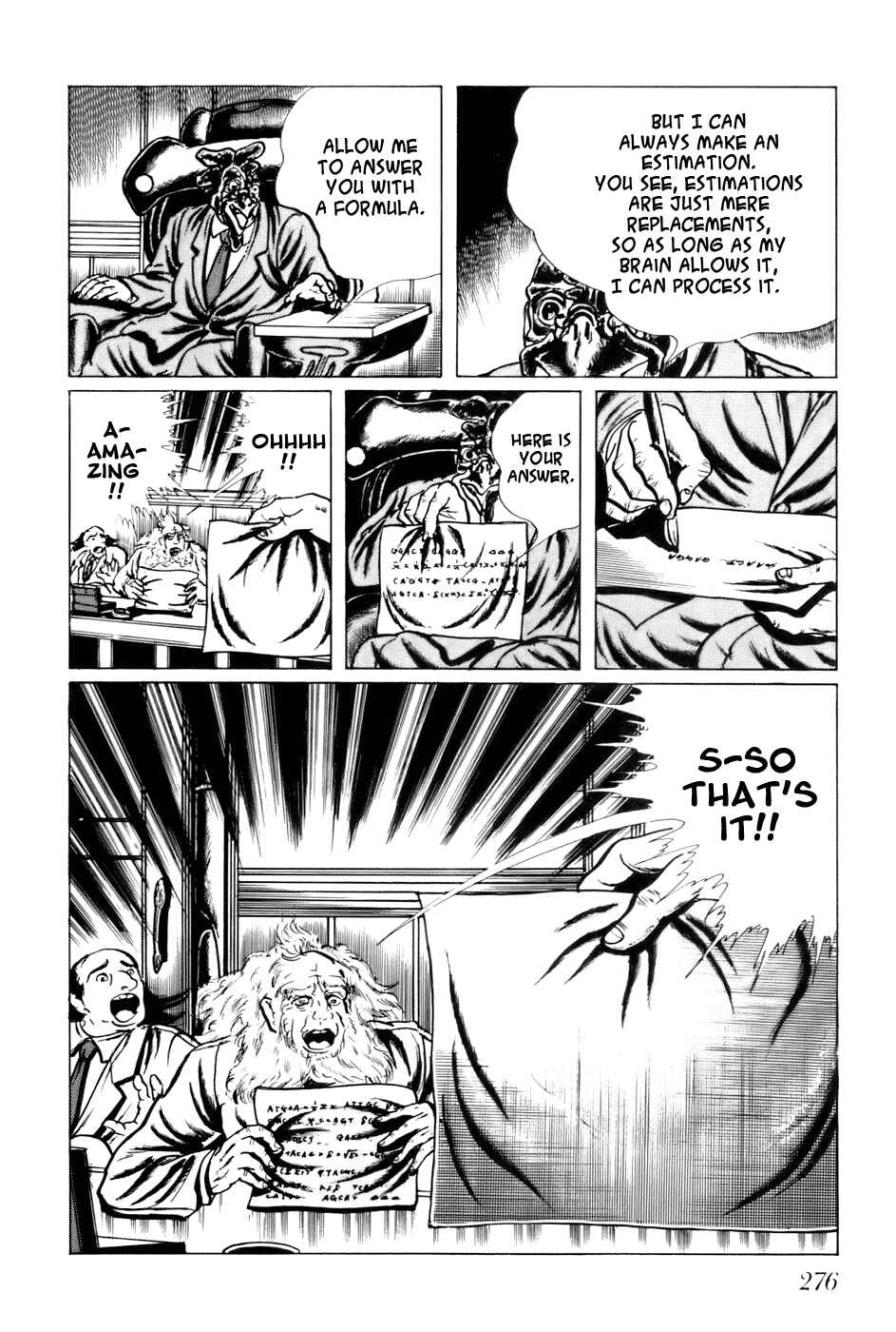 Page 15 Chapter 96 Fourteen