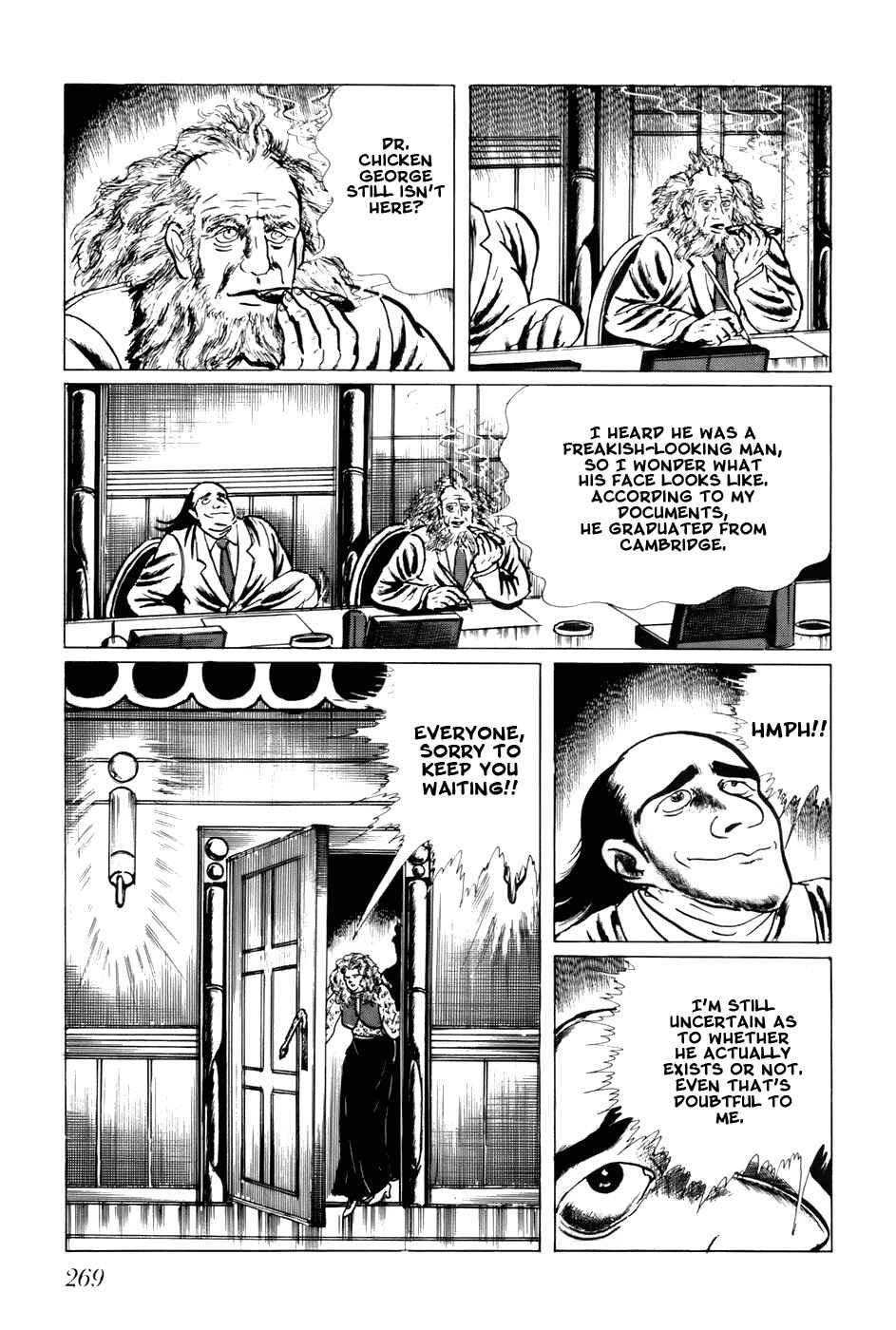 Page 8 Chapter 96 Fourteen