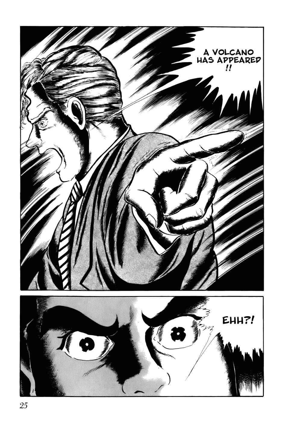 Page 7 Chapter 101 Fourteen