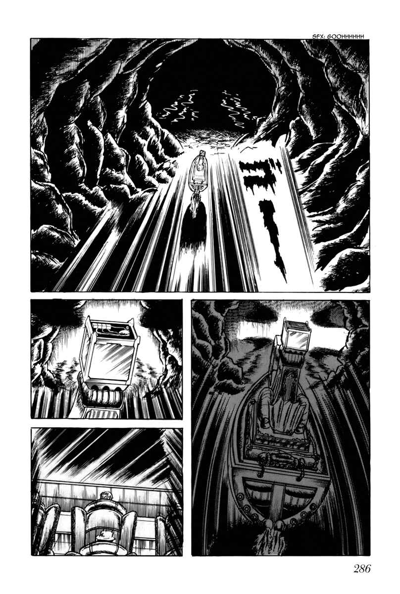 Page 7 Chapter 57 Fourteen