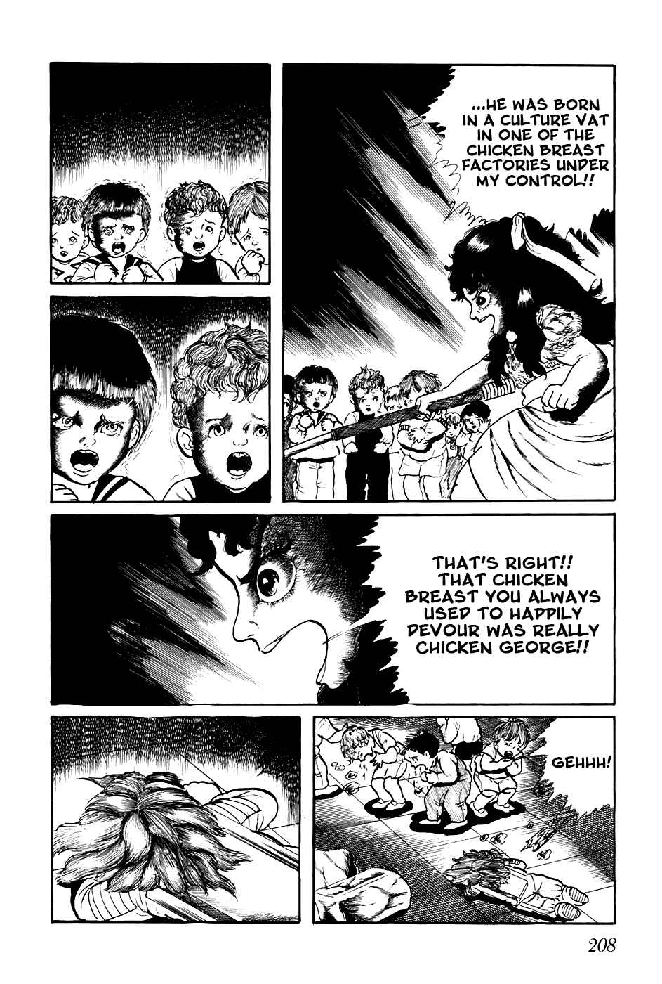 Page 14 Chapter 212 Fourteen