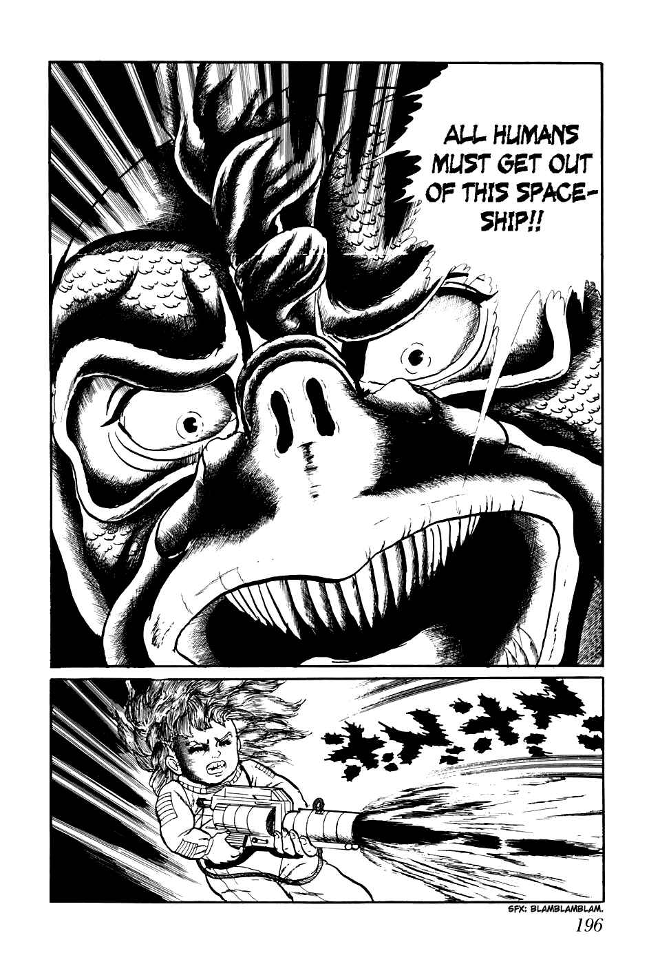 Page 2 Chapter 212 Fourteen