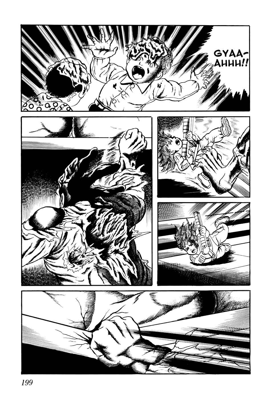 Page 5 Chapter 212 Fourteen