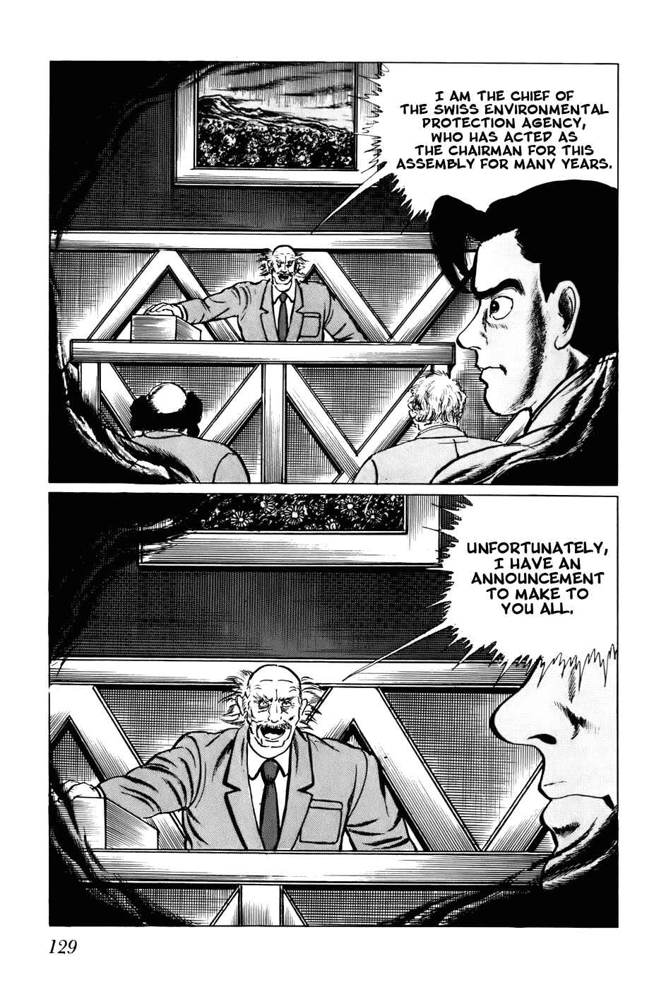 Page 15 Chapter 107 Fourteen