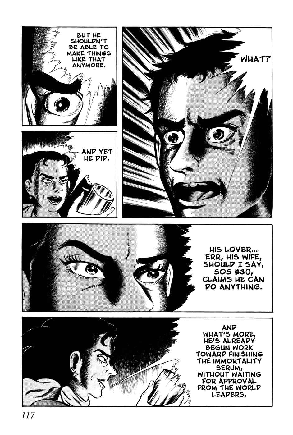 Page 3 Chapter 107 Fourteen