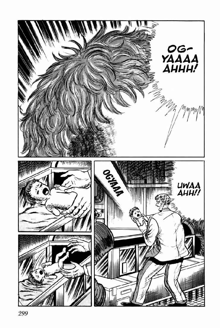 Page 3 Chapter 19 Fourteen