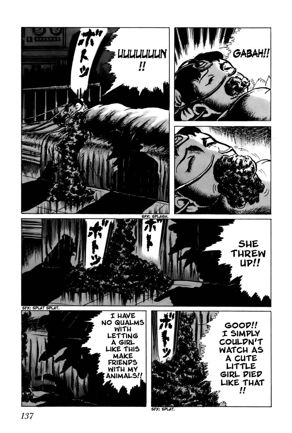 Page 7 Chapter 68 Fourteen