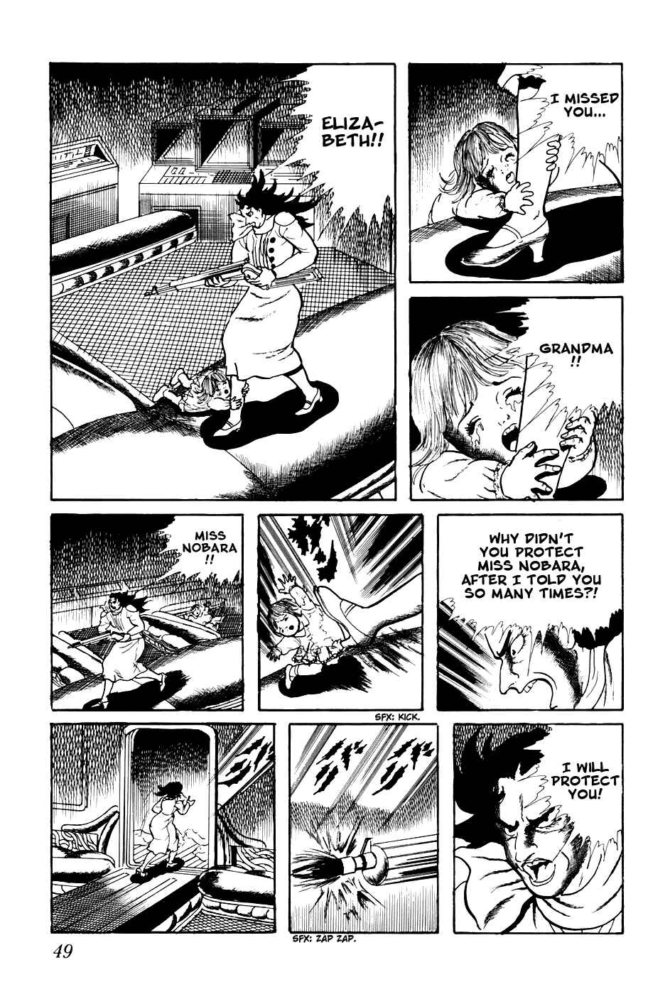 Page 15 Chapter 202 Fourteen