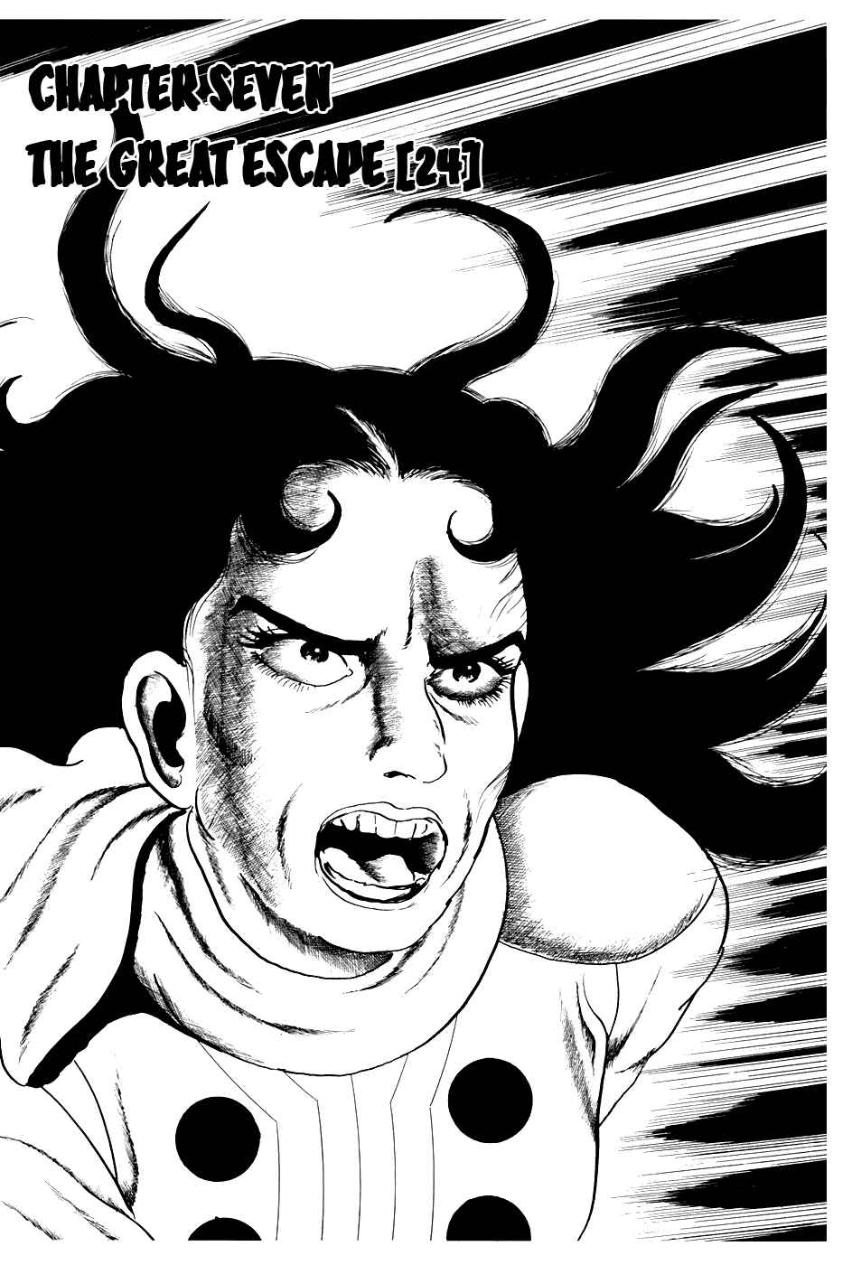 Page 1 Chapter 203 Fourteen