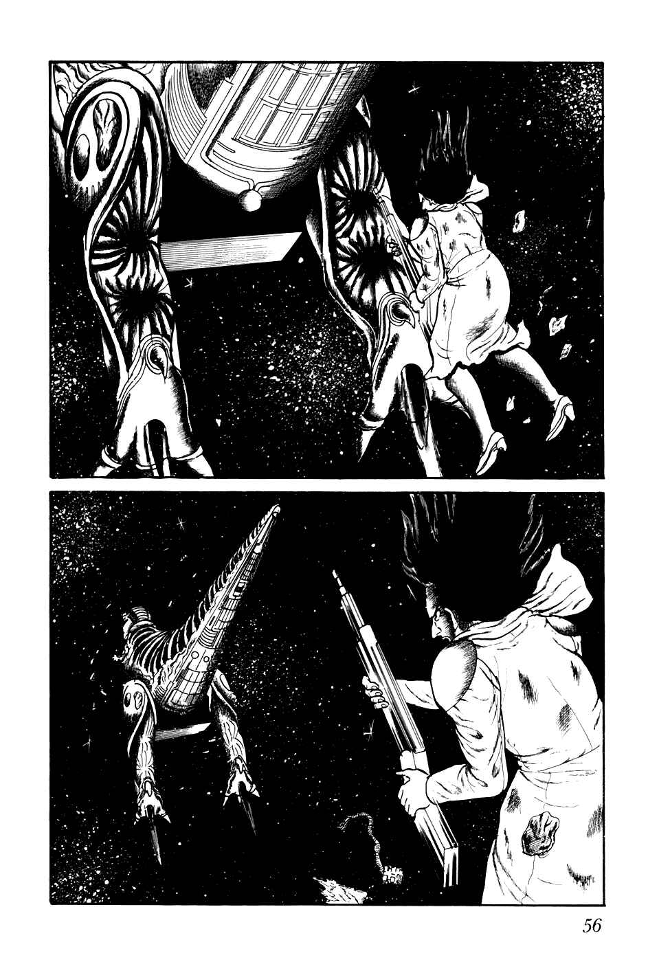 Page 6 Chapter 203 Fourteen