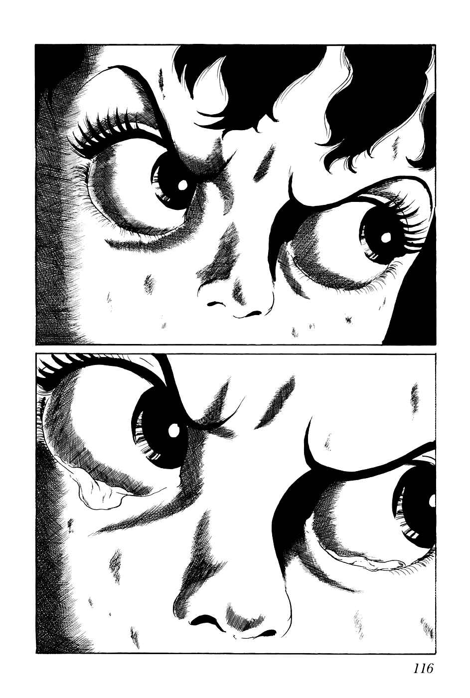 Page 2 Chapter 248 Fourteen