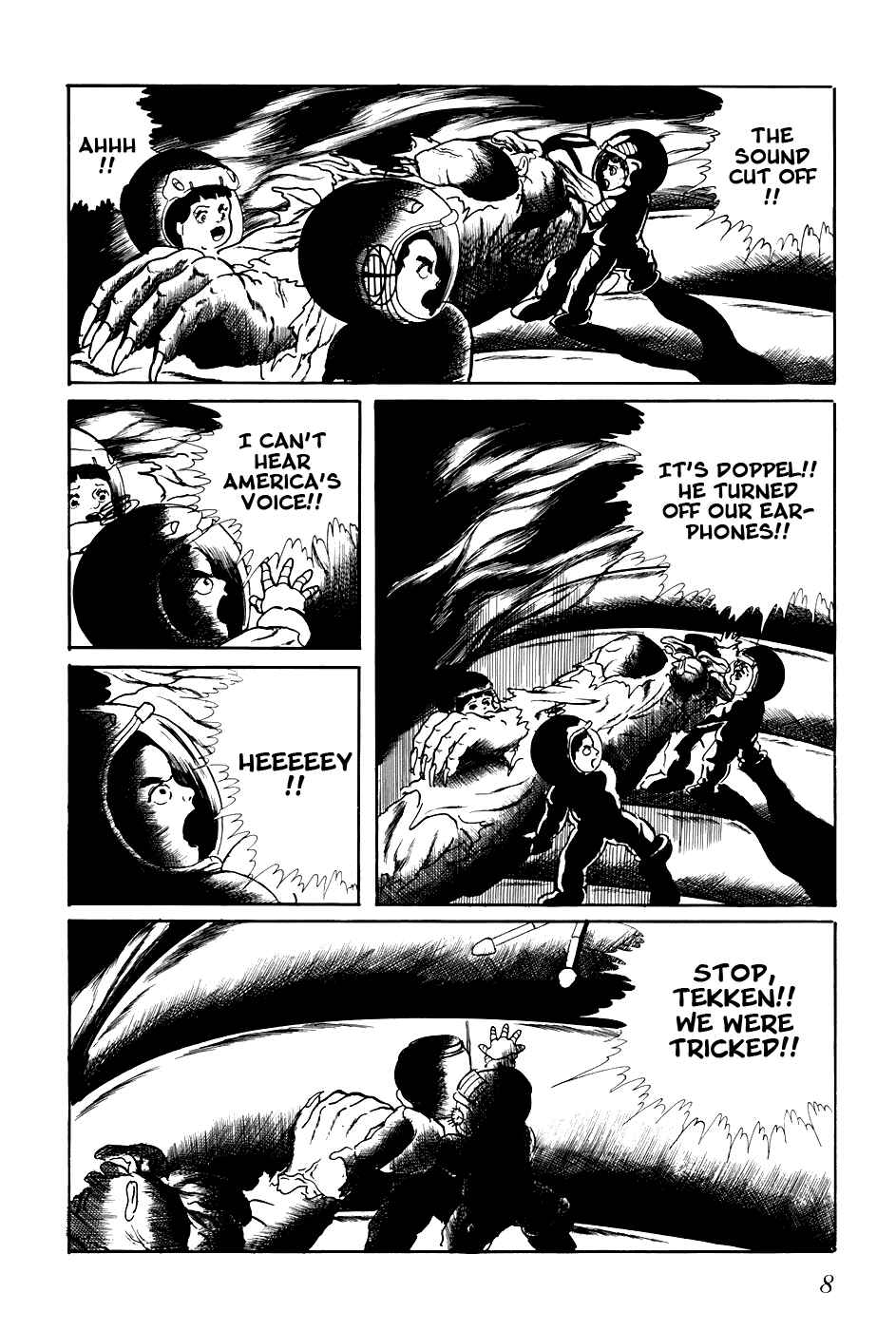 Page 15 Chapter 241 Fourteen