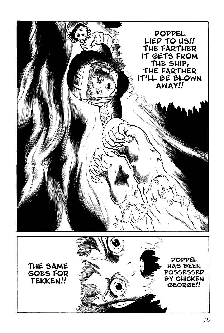Page 23 Chapter 241 Fourteen