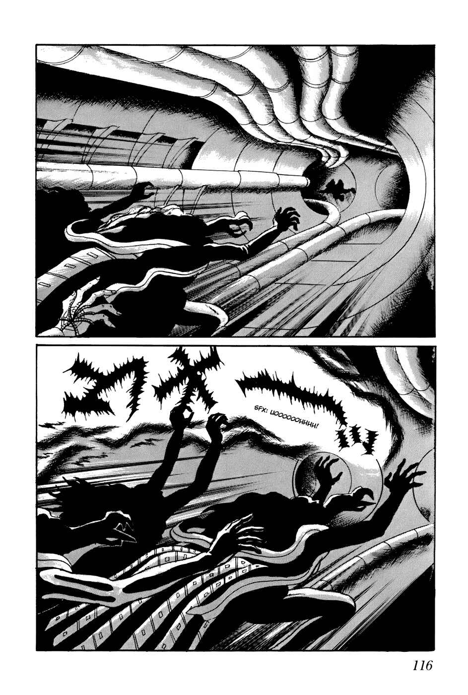Page 2 Chapter 167 Fourteen