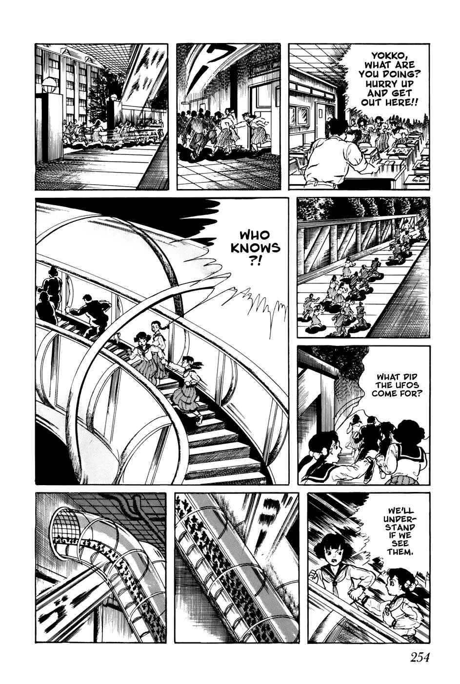 Page 11 Chapter 155 Fourteen