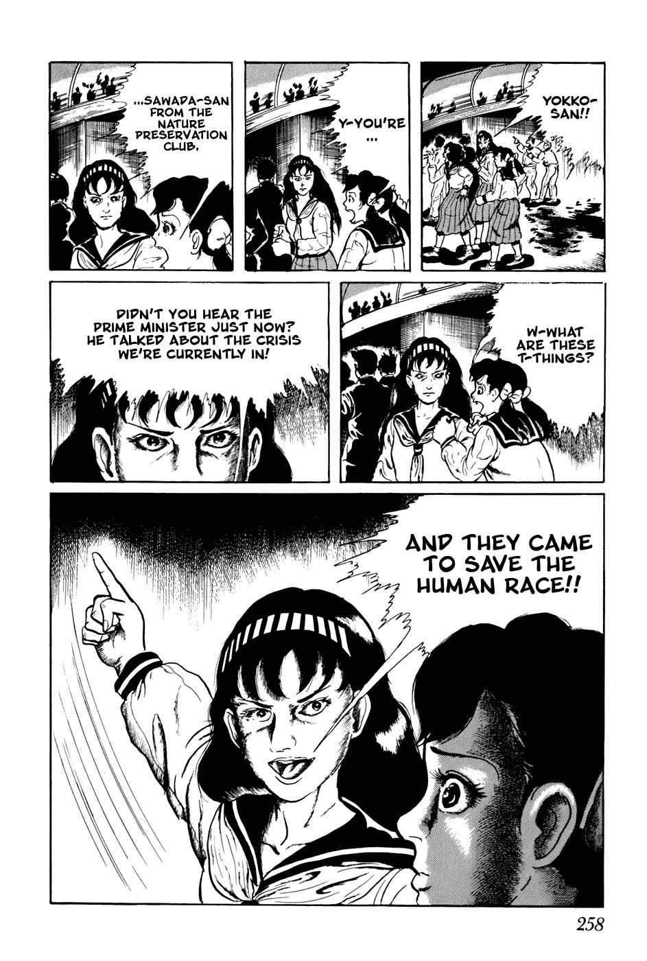 Page 14 Chapter 155 Fourteen