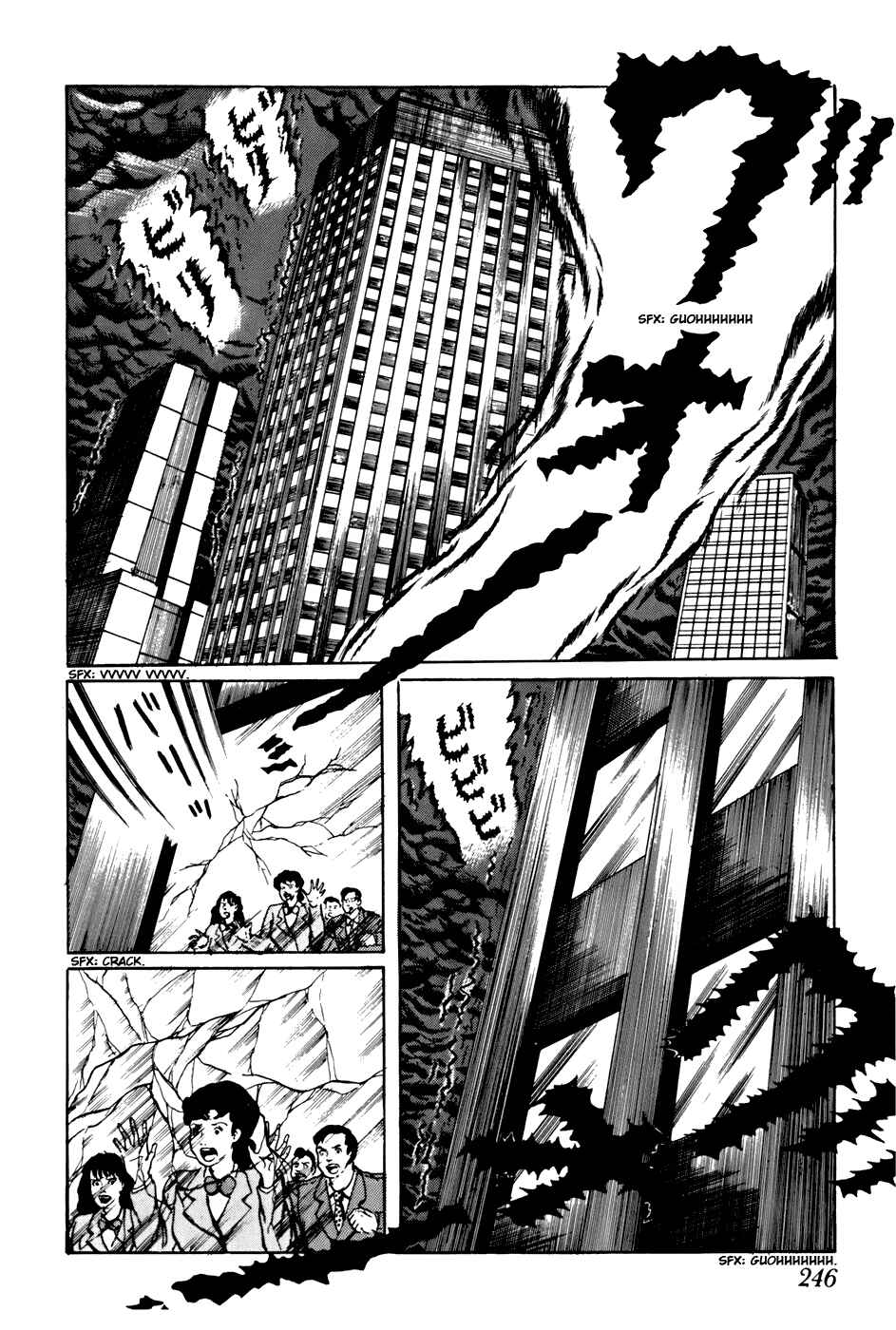 Page 3 Chapter 155 Fourteen