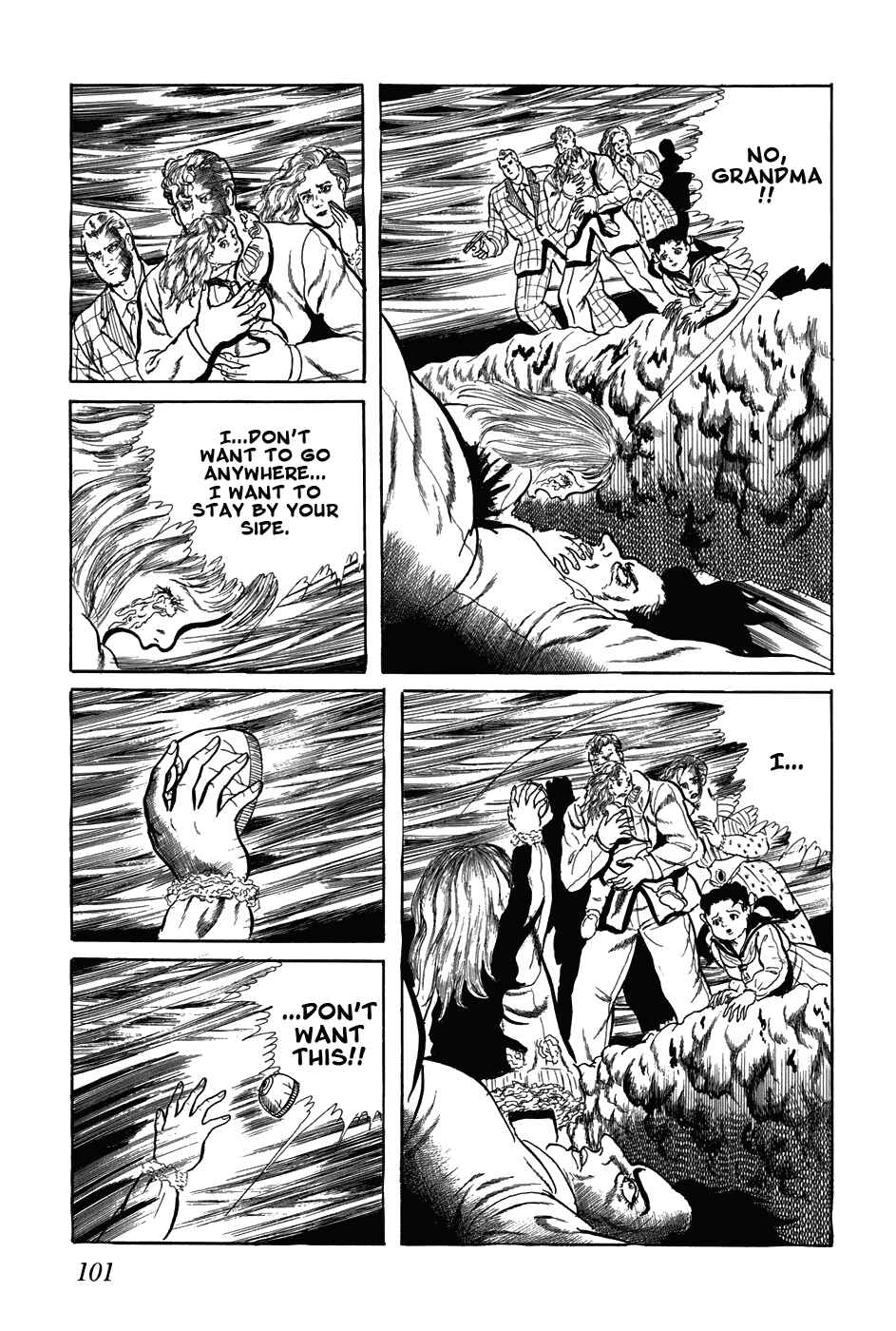 Page 3 Chapter 186 Fourteen