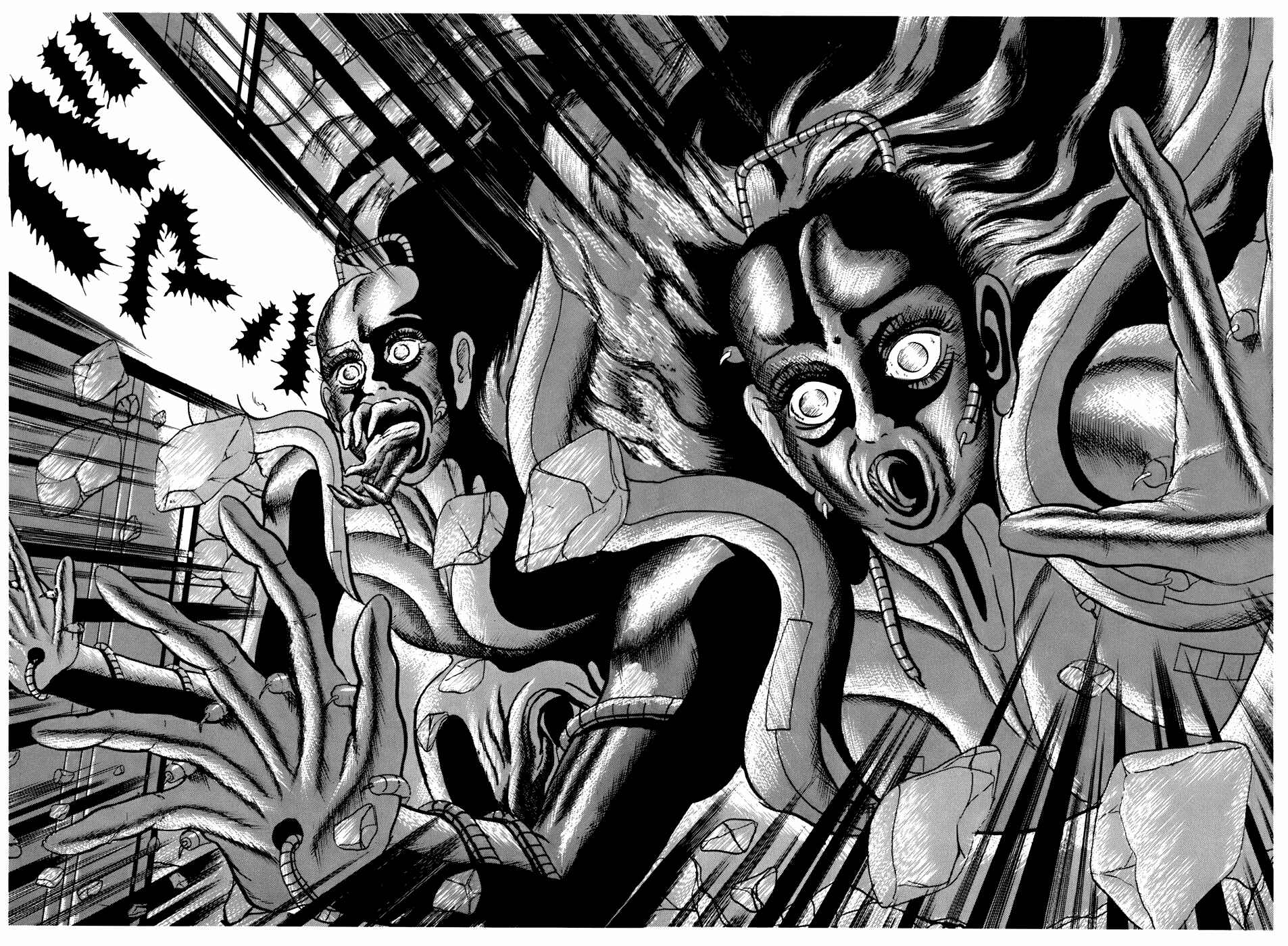 Page 6 Chapter 164 Fourteen