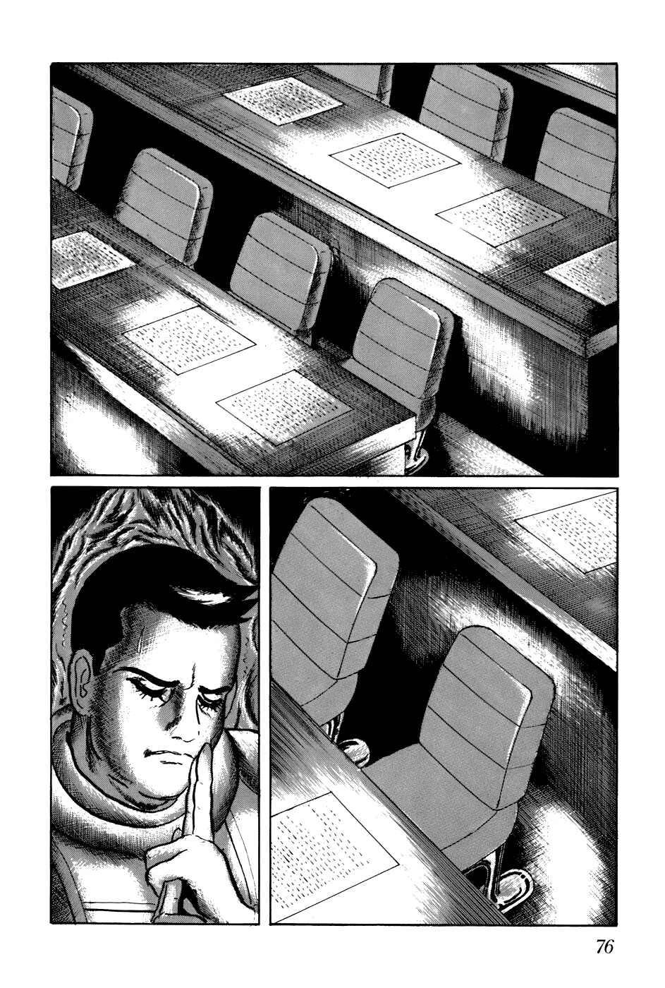 Page 8 Chapter 164 Fourteen