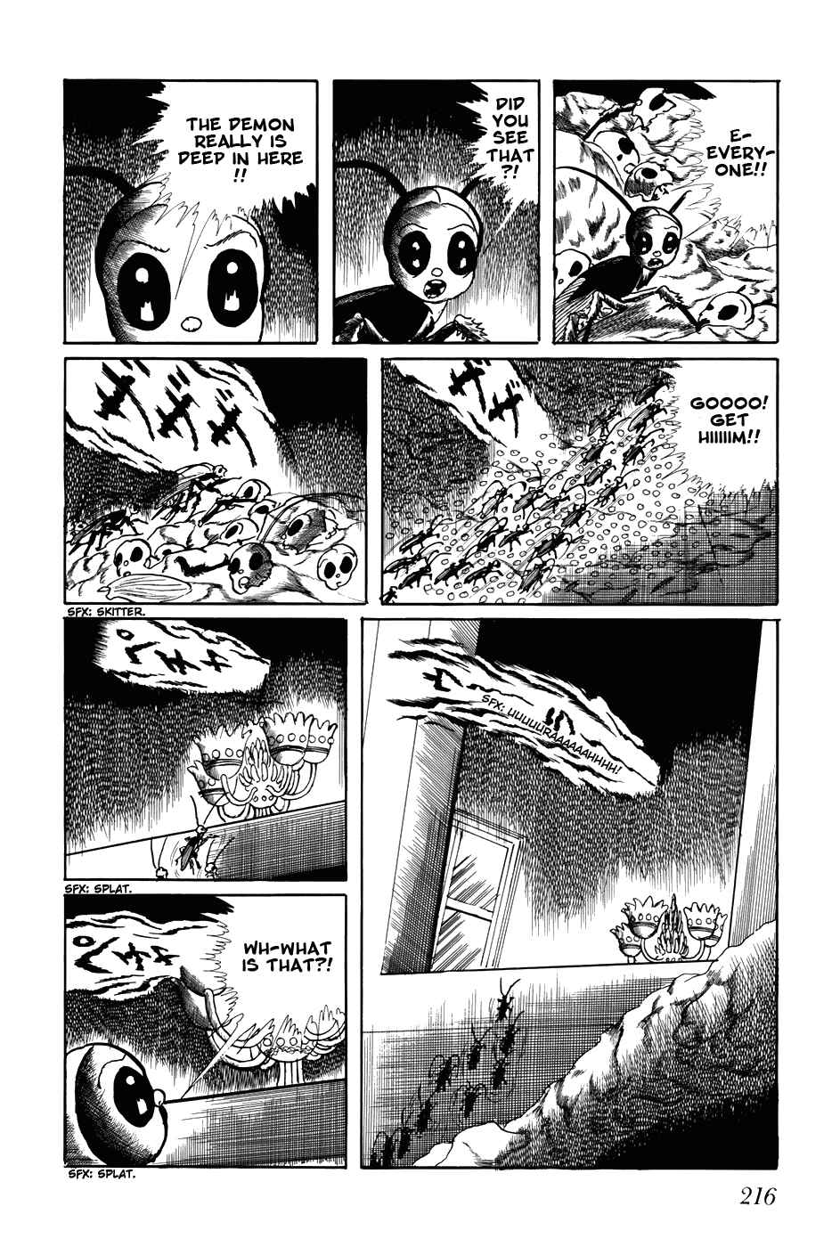 Page 6 Chapter 254 Fourteen