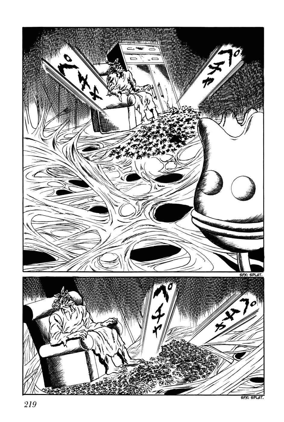 Page 9 Chapter 254 Fourteen
