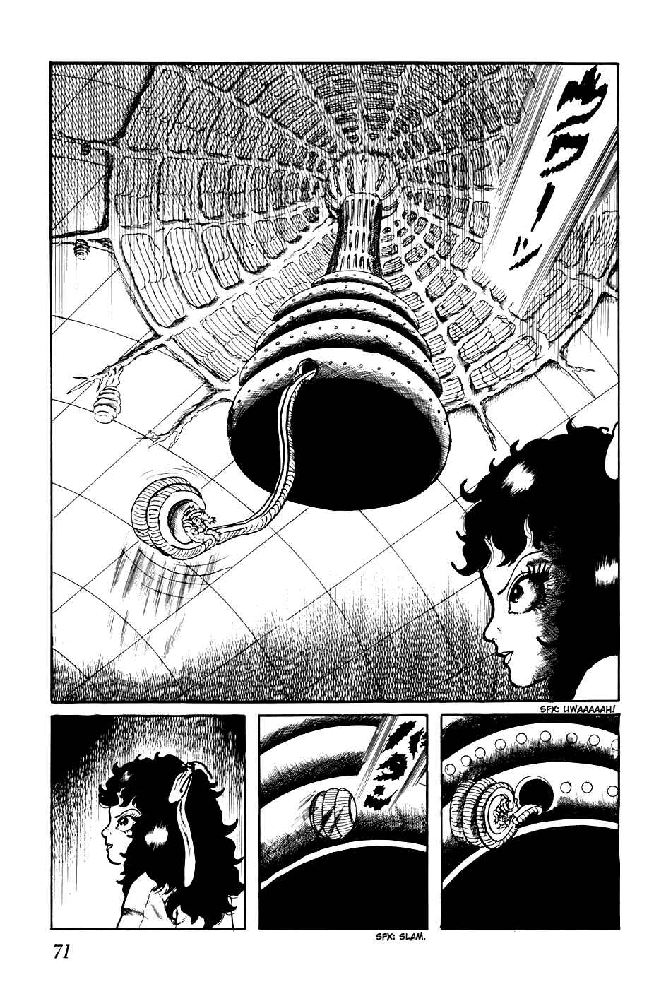 Page 5 Chapter 204 Fourteen