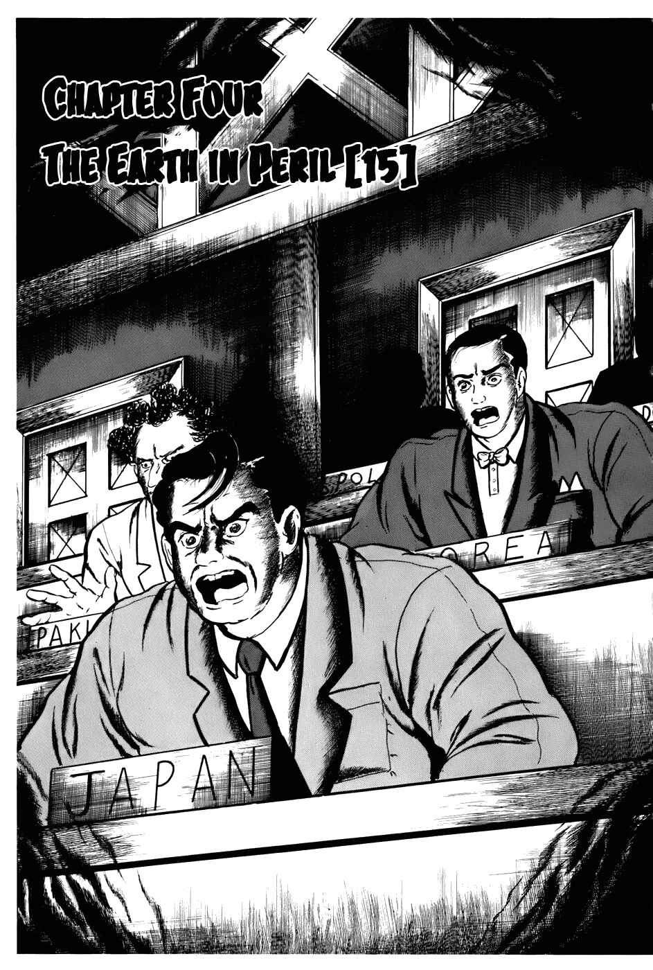 Page 1 Chapter 108 Fourteen