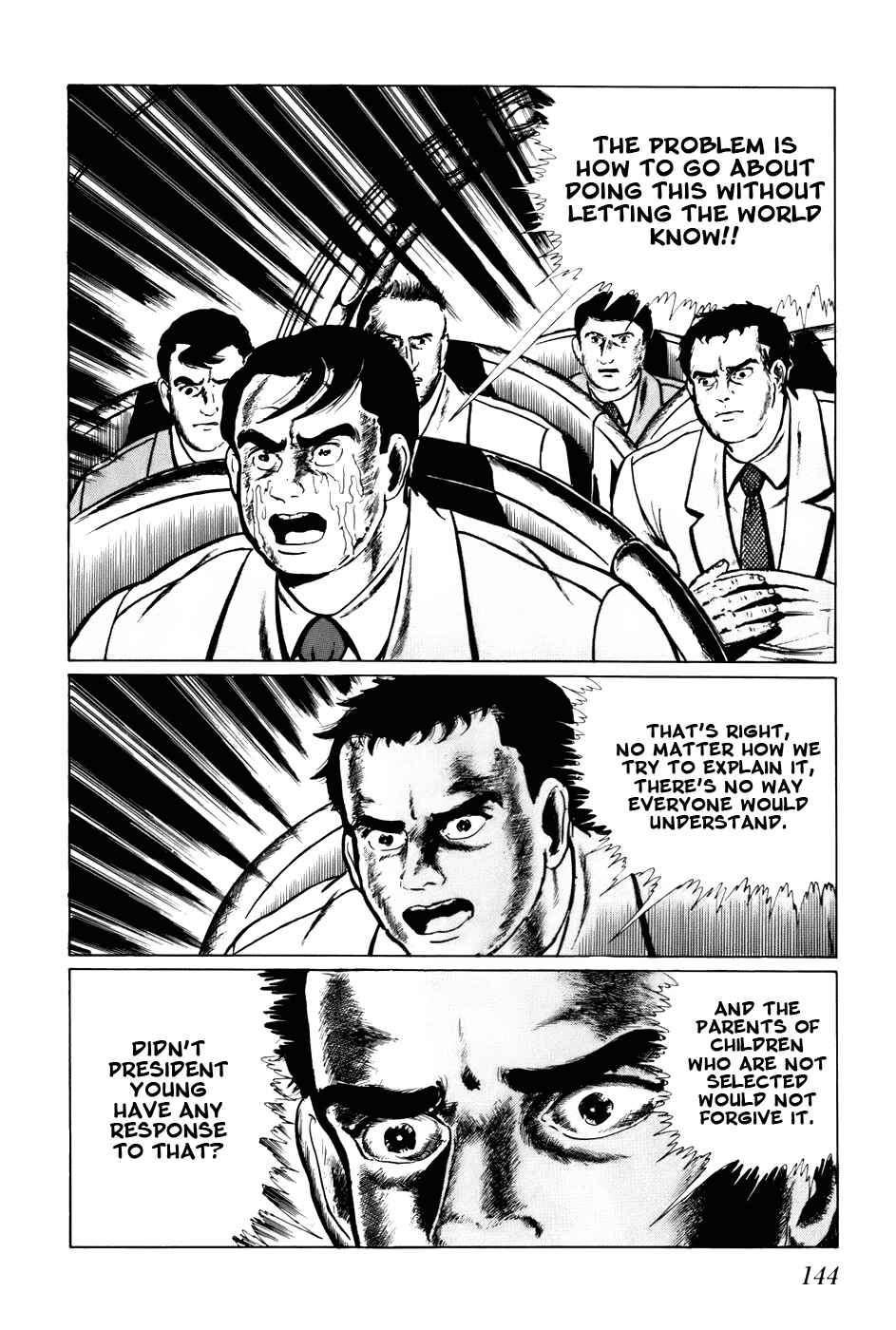 Page 14 Chapter 108 Fourteen