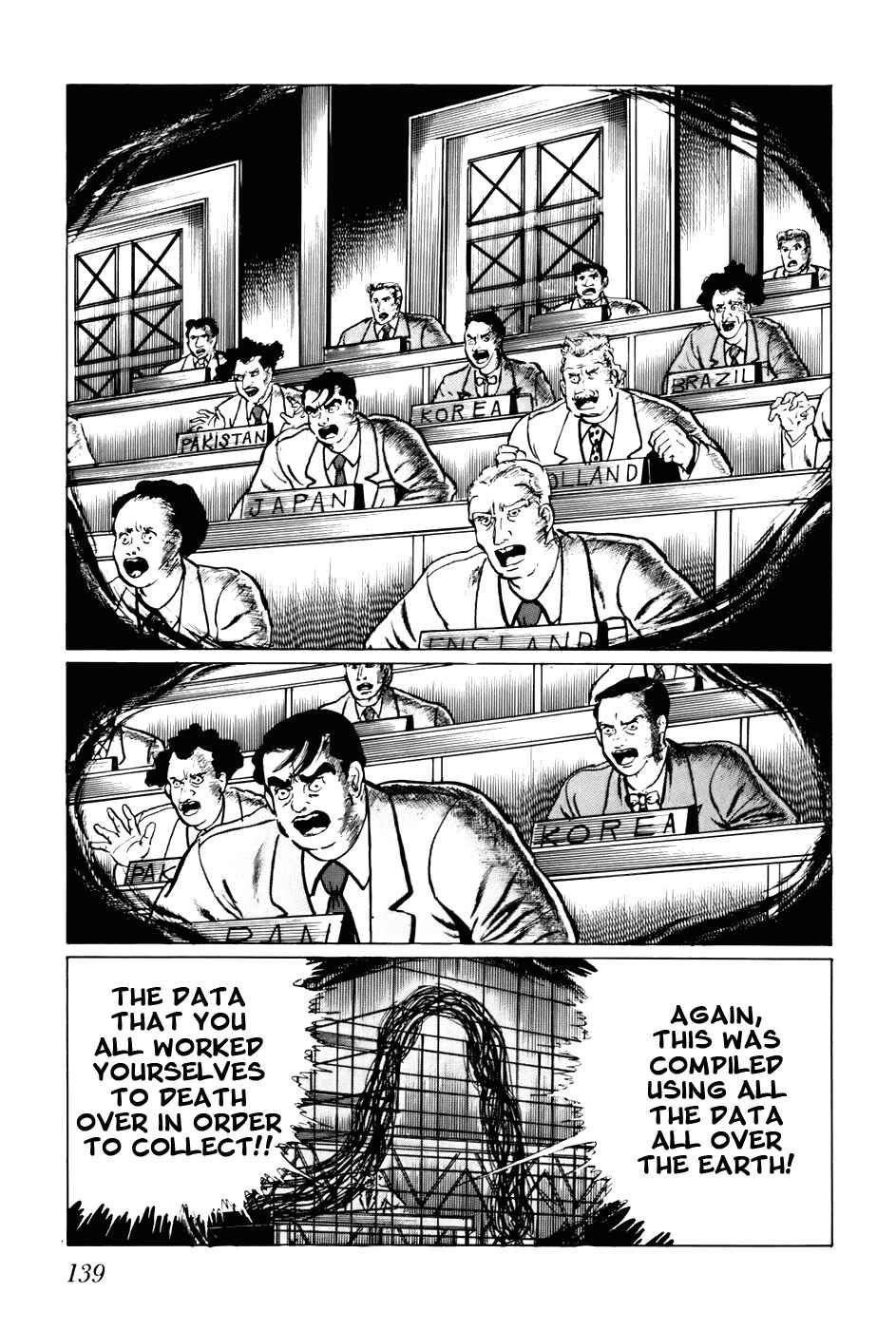 Page 9 Chapter 108 Fourteen