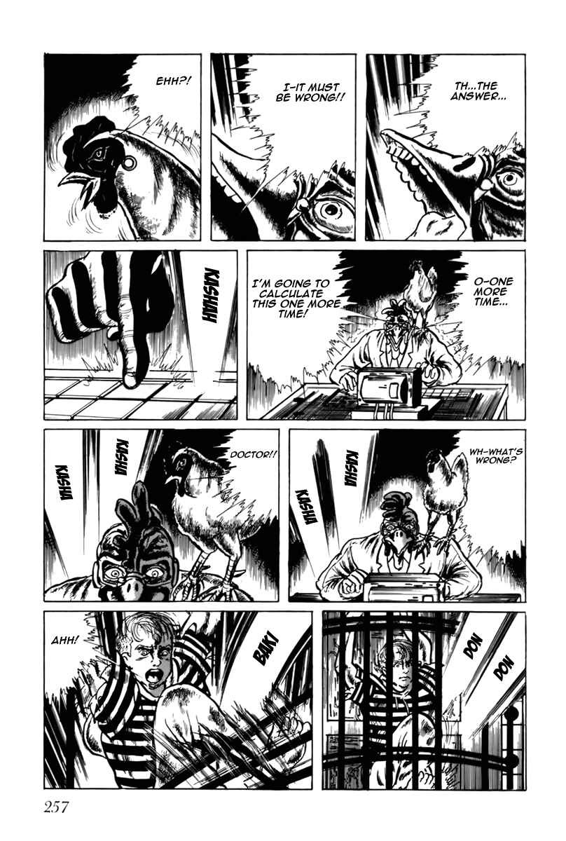 Page 15 Chapter 35 Fourteen