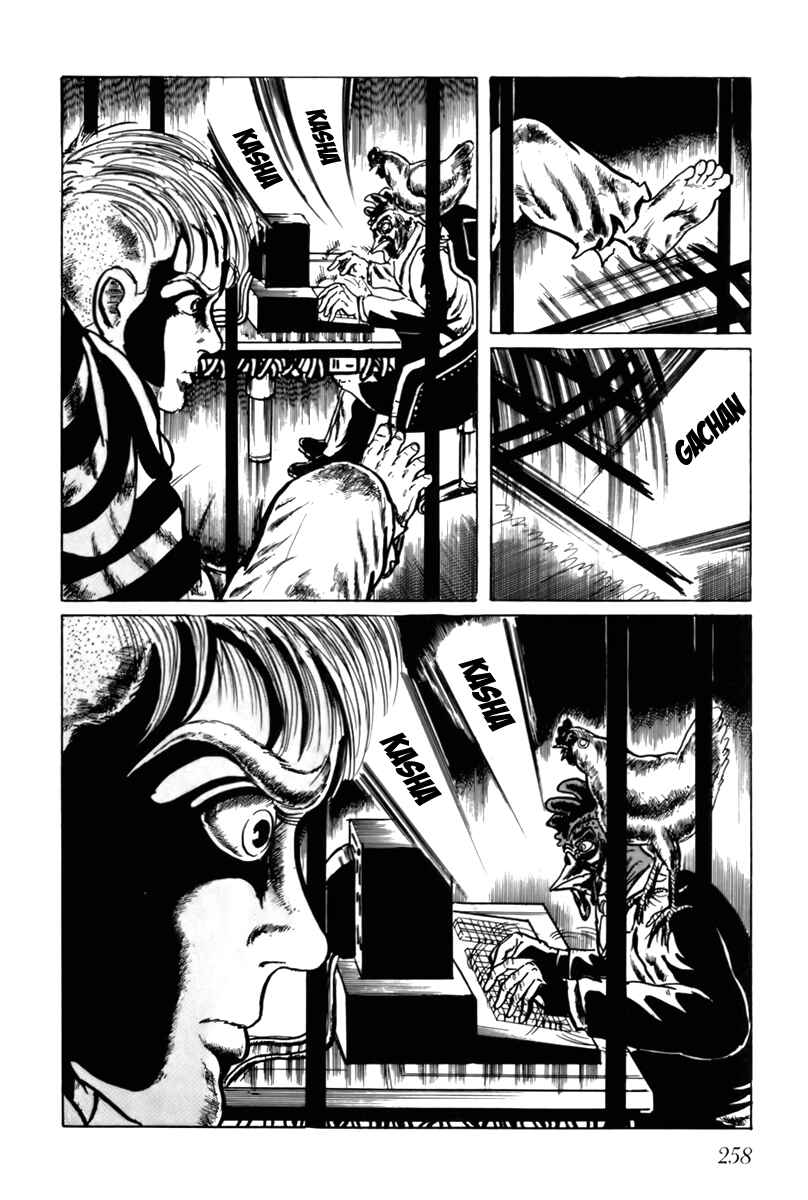 Page 16 Chapter 35 Fourteen