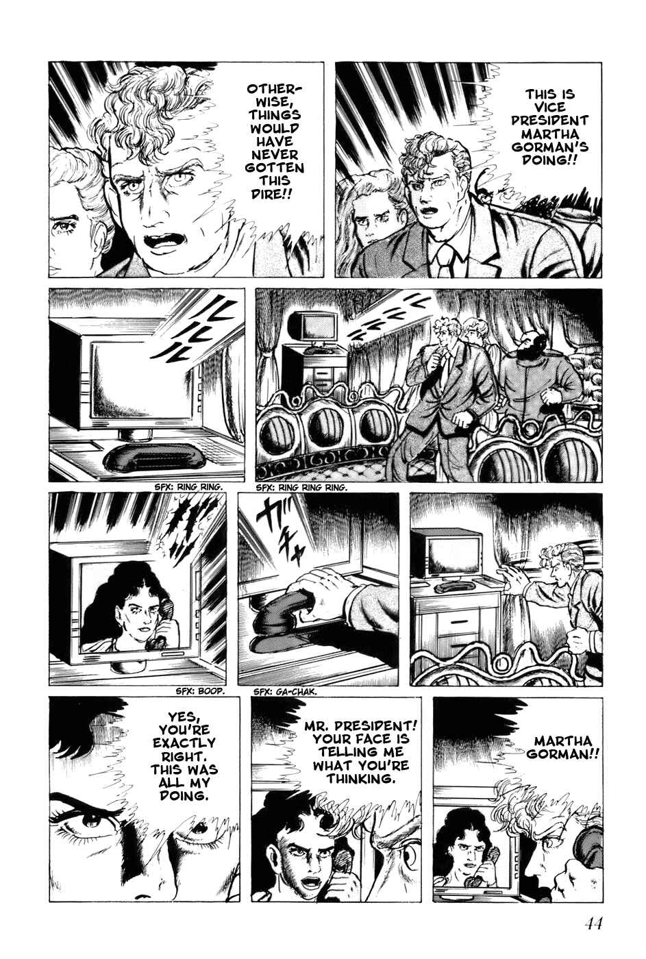 Page 10 Chapter 82 Fourteen