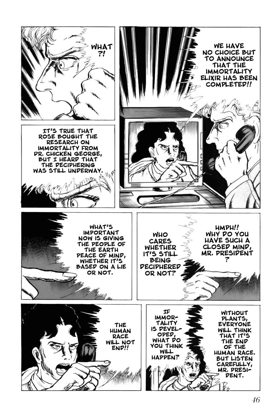 Page 12 Chapter 82 Fourteen