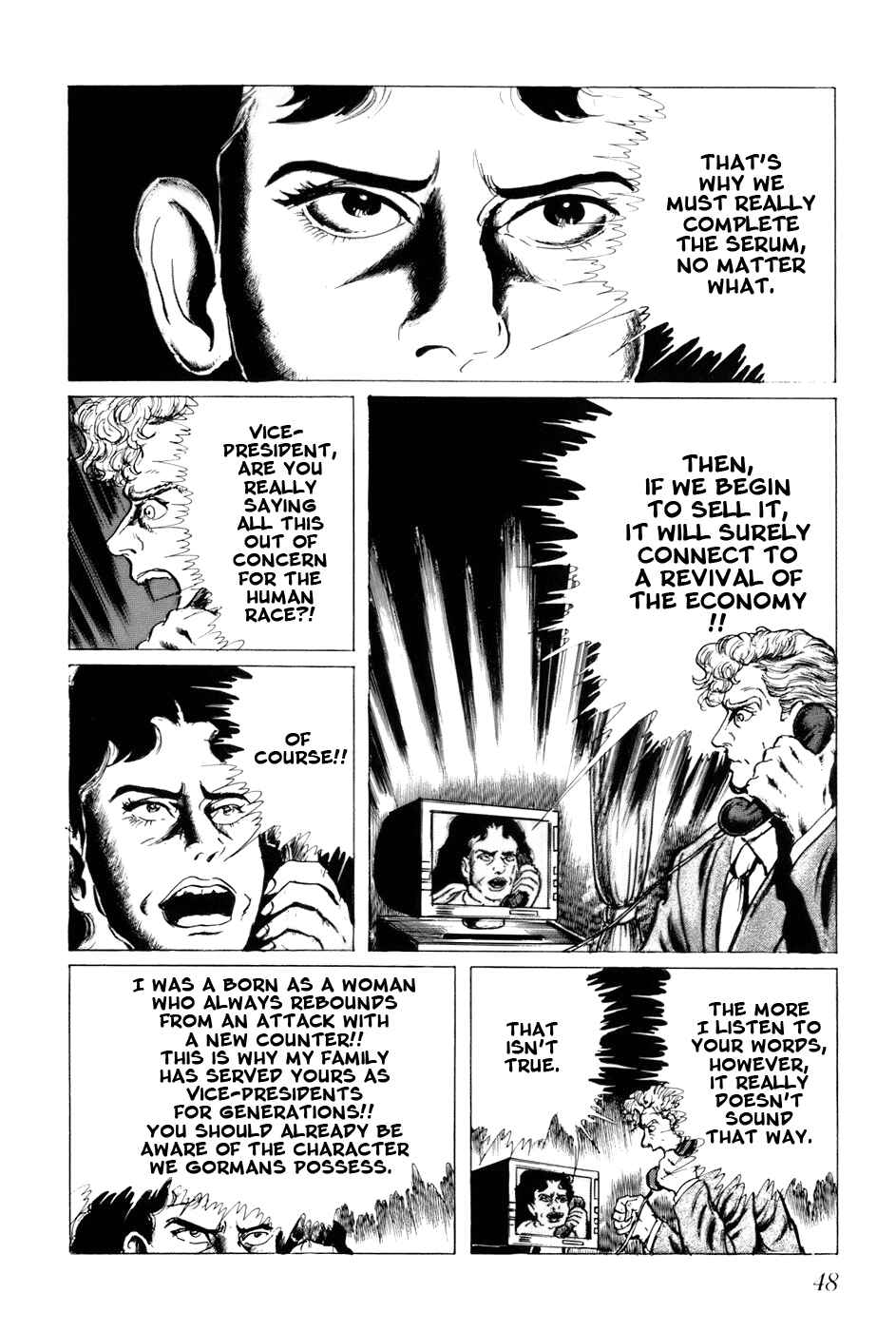 Page 14 Chapter 82 Fourteen