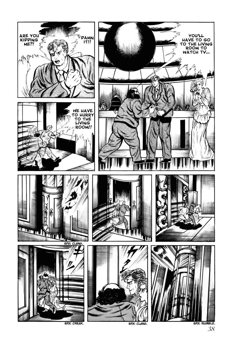 Page 4 Chapter 82 Fourteen
