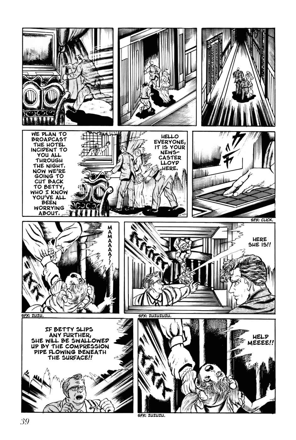 Page 5 Chapter 82 Fourteen