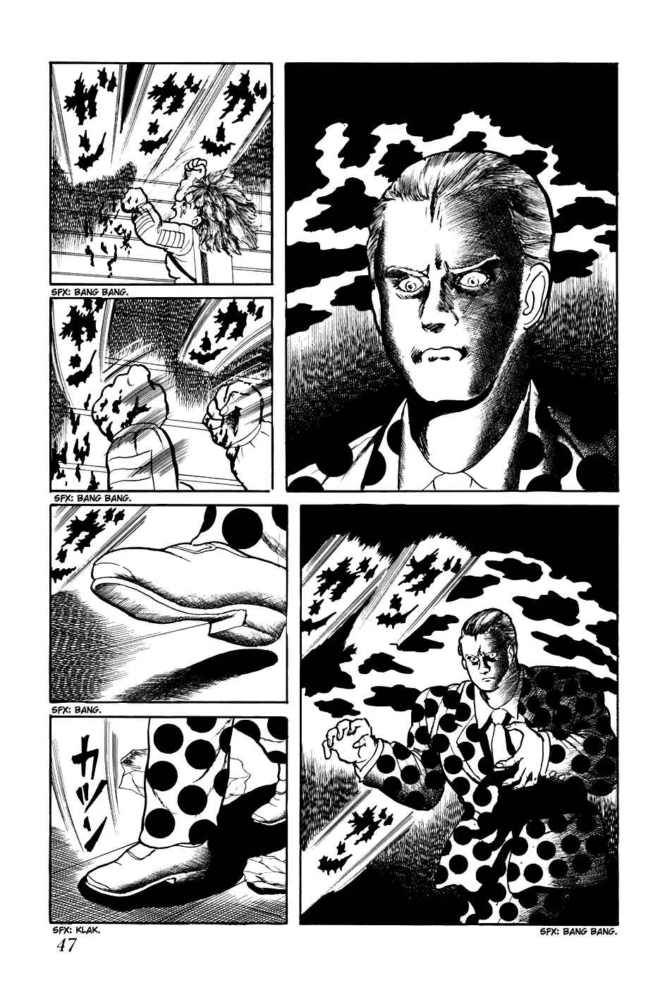 Page 13 Chapter 222 Fourteen