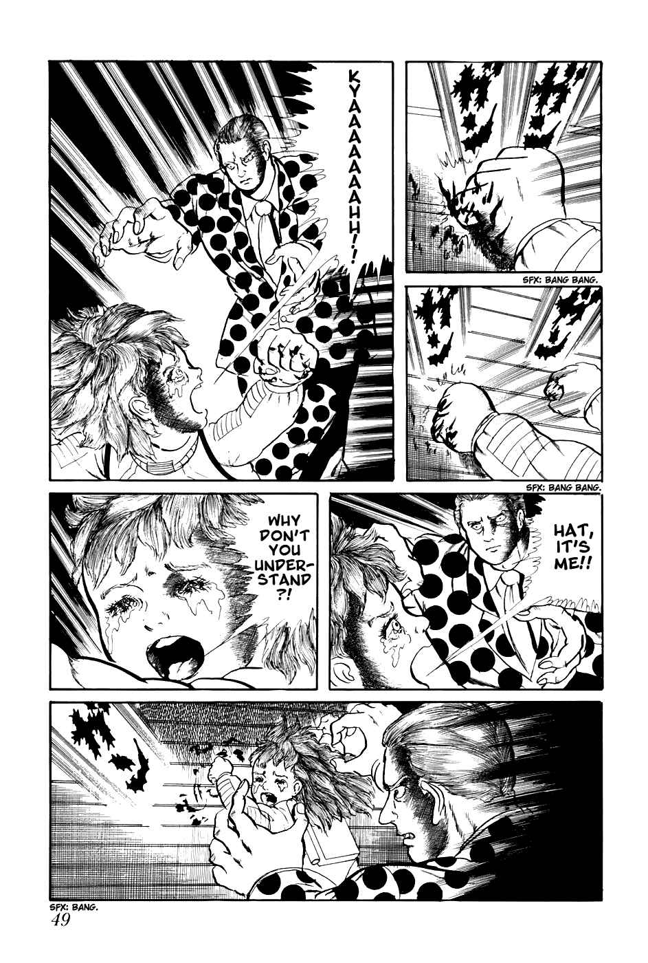Page 15 Chapter 222 Fourteen