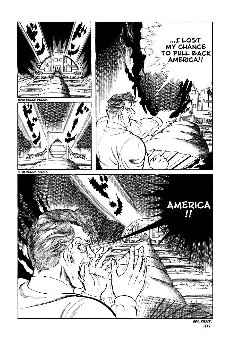 Page 6 Chapter 222 Fourteen