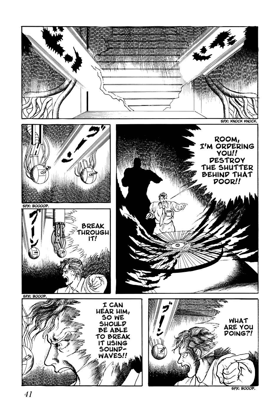 Page 7 Chapter 222 Fourteen