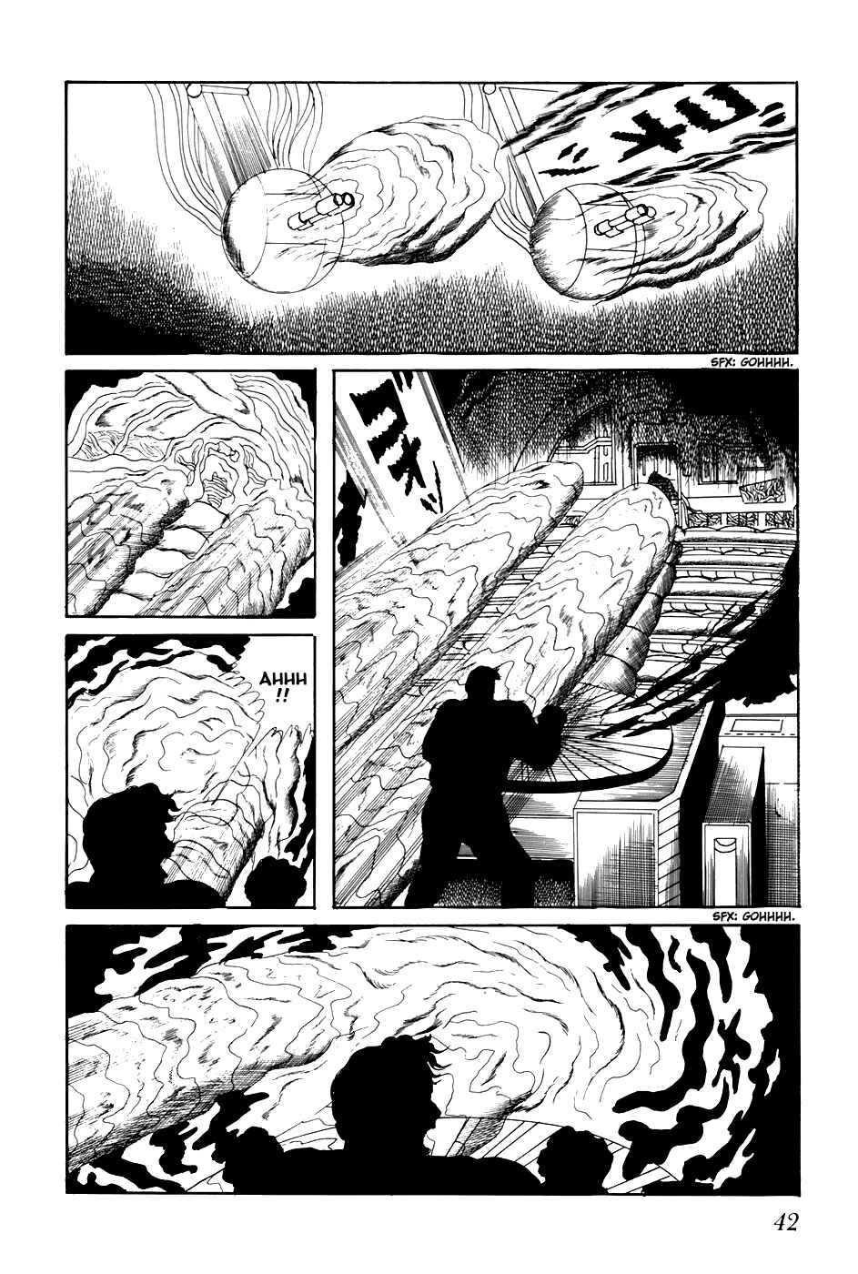 Page 8 Chapter 222 Fourteen